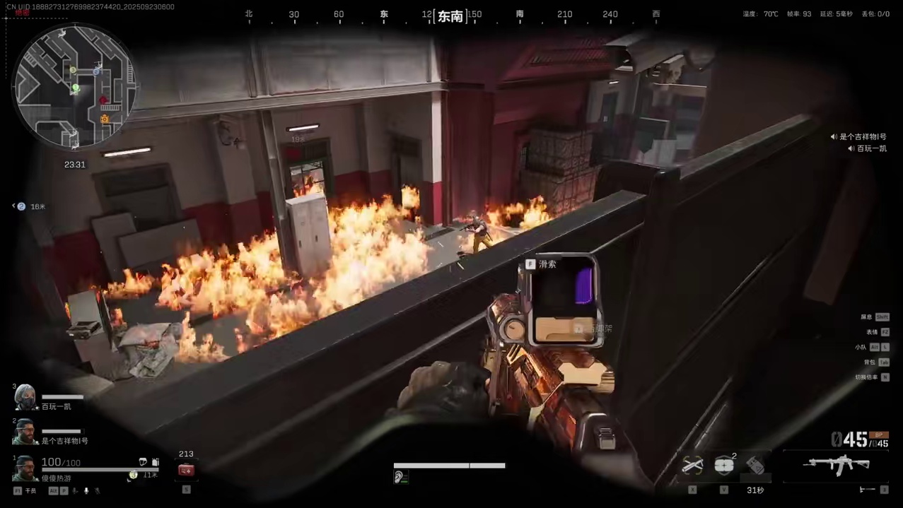 三角洲行动野生哈吉蜂助我完成S6赛季无间行者 #三角洲行动 #三角洲行动周年庆 #三角洲行动攻略 #