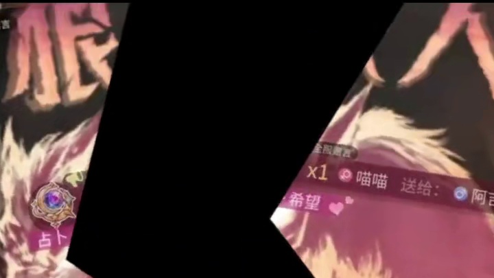 狼大哥接查杀怎么办 当然是拍刀直接干！ #狼人杀 #狼人杀直播 #网易狼人杀  #秋天的第一局狼人杀