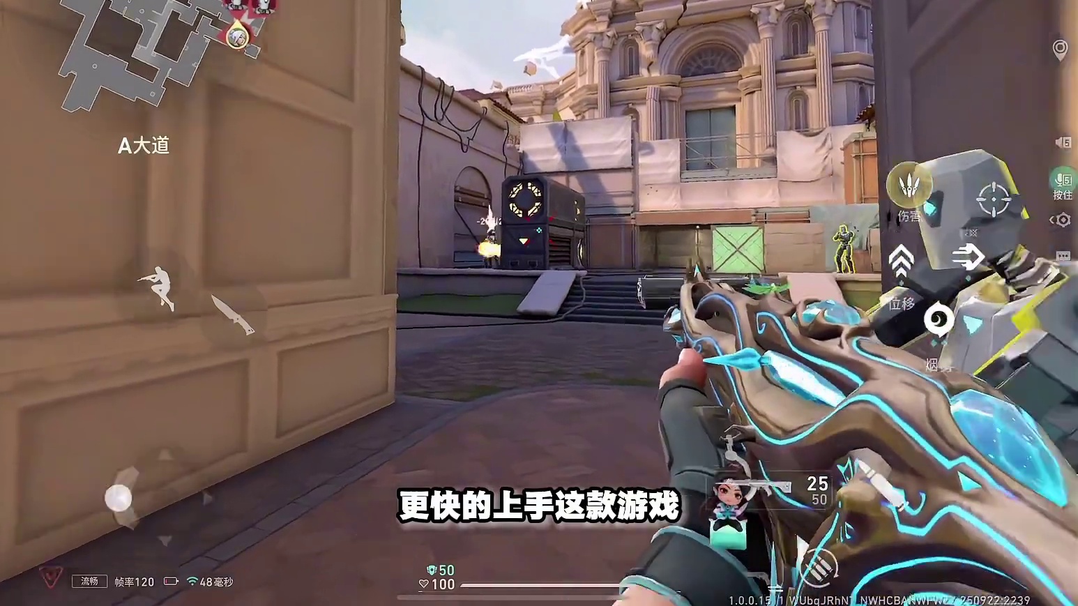 主播职业哥“同款准星设置”教学 无畏契约手游主播职业哥全网最热门最好用的准星分享#无畏契约手游#瓦手