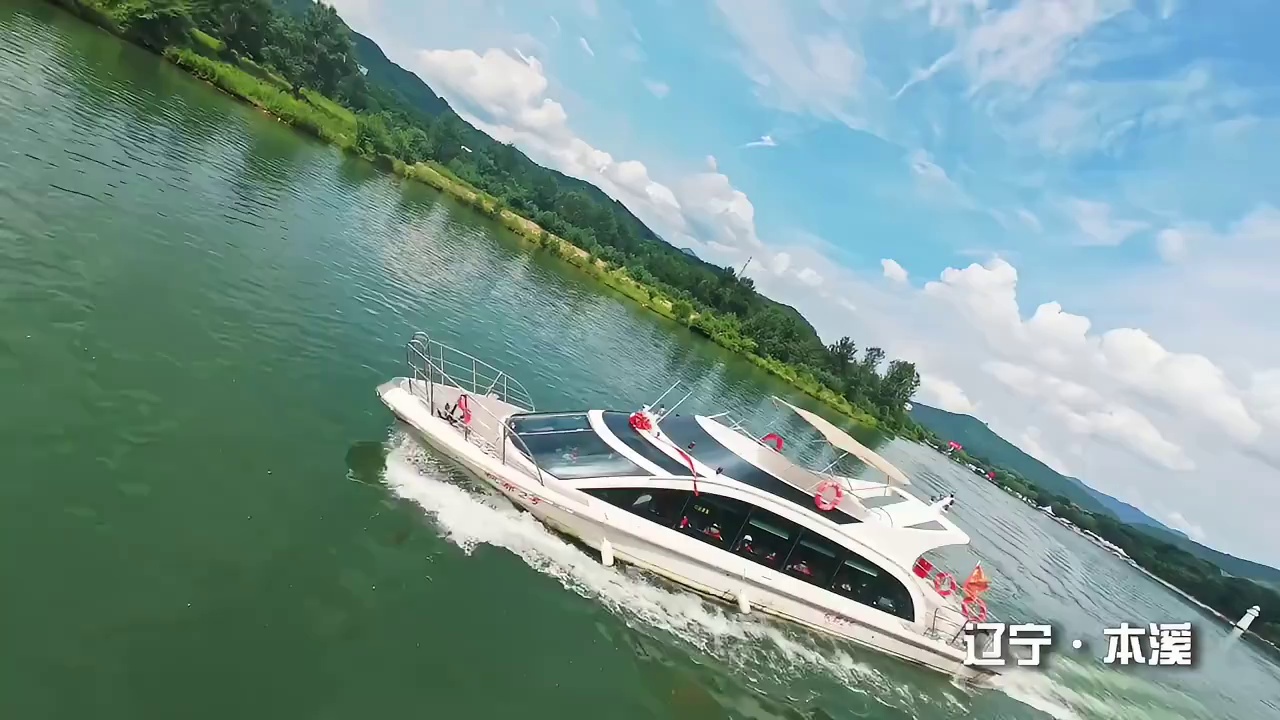 本桓宽高速全线通车，这个“十一”遇上中秋，8天长假刚刚好。#本桓宽高速通车啦十一、中秋双节快来自驾前