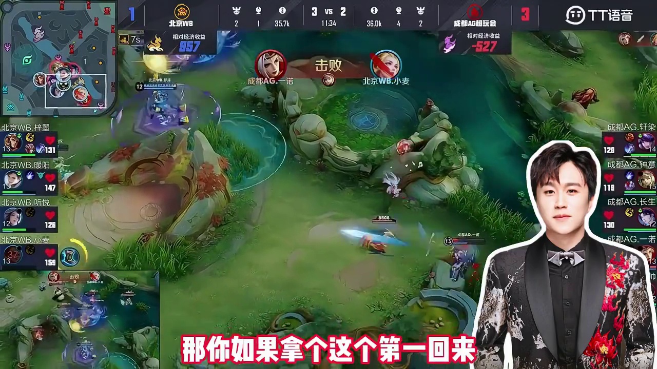 李九爆料AG大瓜，AG现在能留在KPL全靠梦泪，滔搏千万想买梦泪，但最终还是留在了AG！#2025k