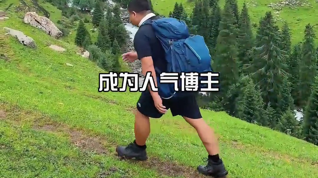 明明身价过亿，为何蓝战非却说没有一个亲戚？看懂人性的冷漠， 他的故事何止是心疼？ 网红#