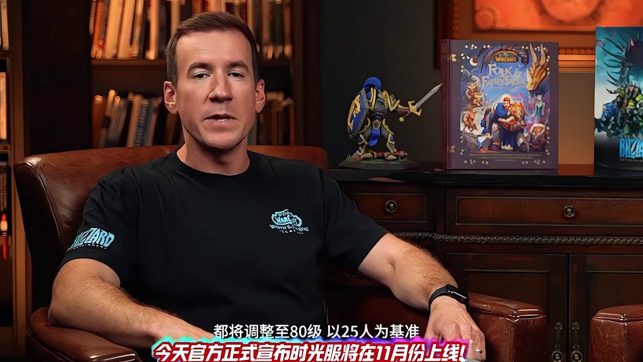 泰坦重铸时光服今日开启预约！11月份正式上线！ #魔兽世界 #魔兽时光服预约开启 #魔兽世界时光服