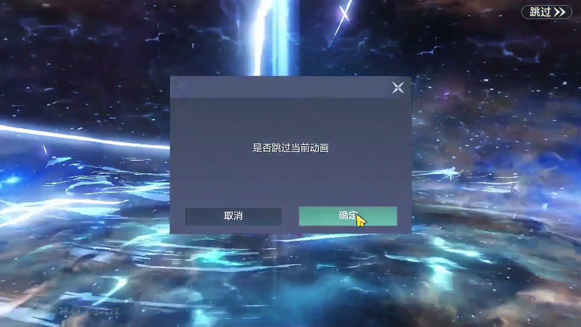 还有人敢幼年偏转直升五万年？你是真跟自己的勾玉过不去啊... 