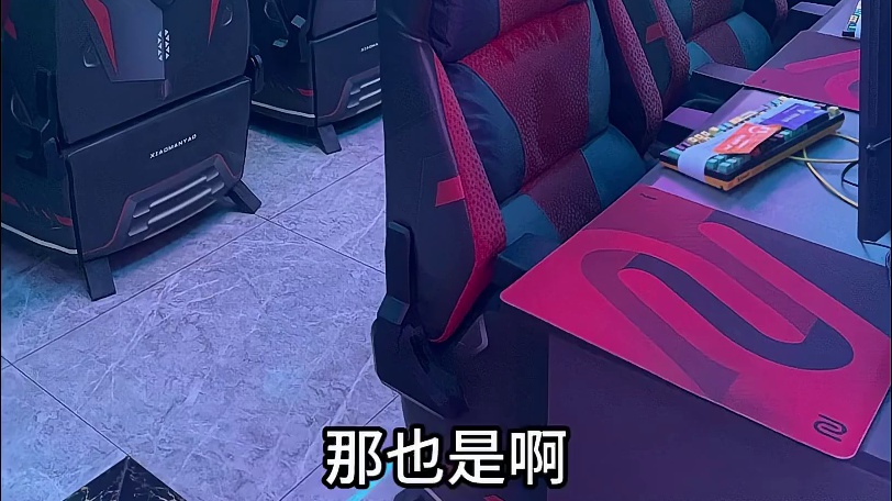 17的游戏还没凉呢？ #dnf