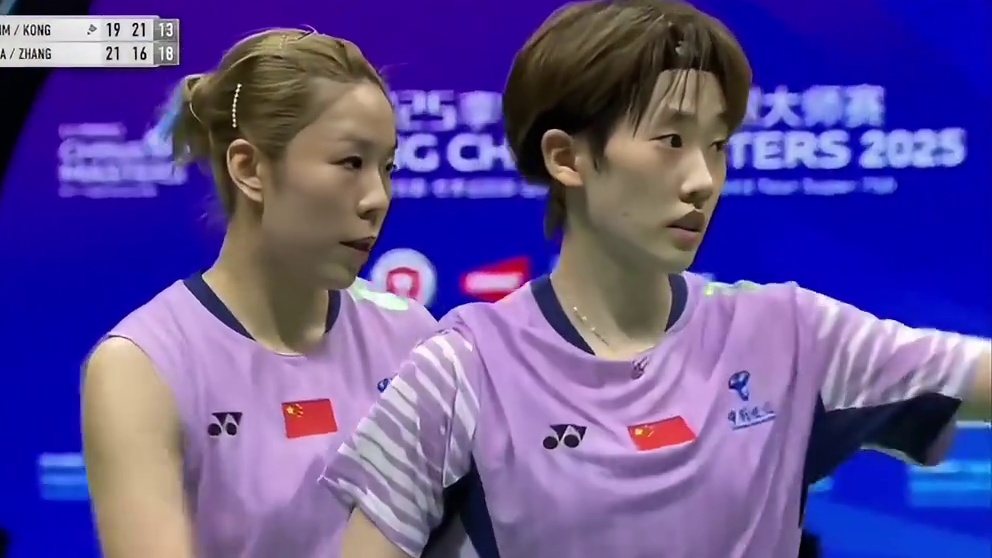 凡贤组合勇夺中国大师赛桂冠