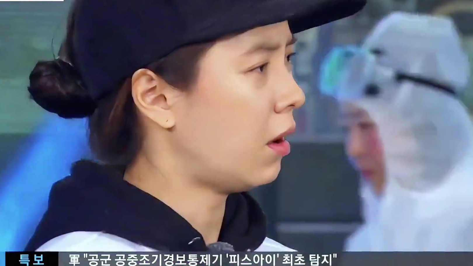 这是RM上宋智孝被吓得最惨的一期