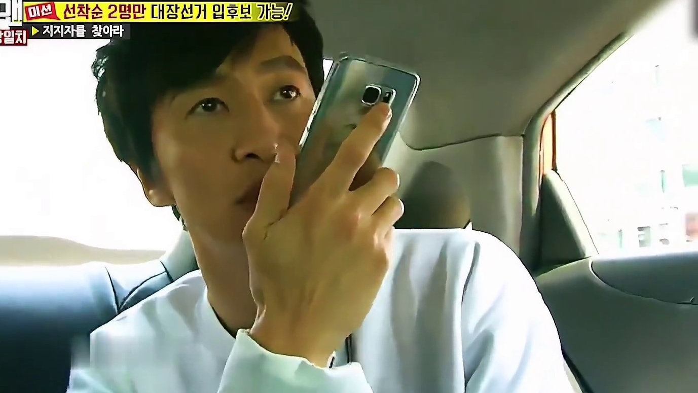 李光洙还是太嫩了，RM背叛者和骗子的顶级拉扯！