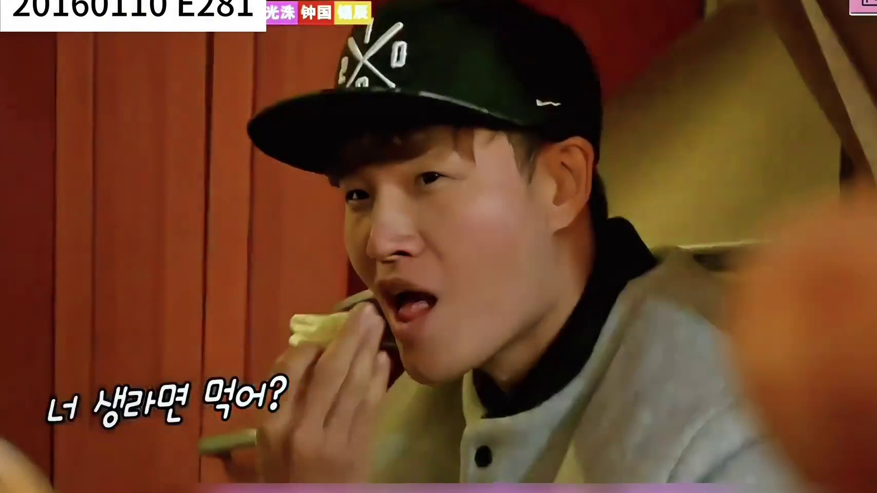 RM懵光姐弟到底能有多友爱，一言不合就打架