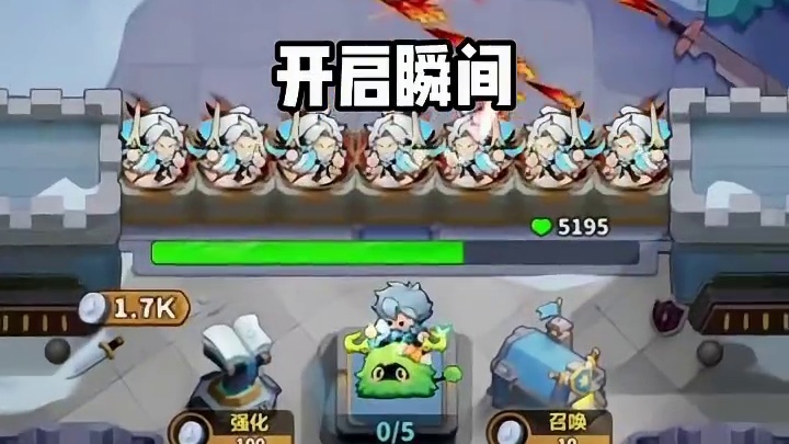 蔚蓝星球
