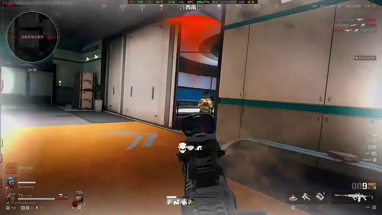 国一诺拿上枪三百小时不到是什么水平？ #诺手 #宇文诺 #三角洲行动