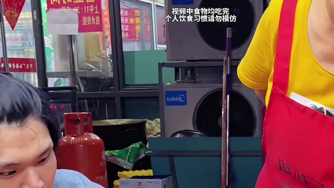 浙江职业选手轻松拿走500元现金~ #螺蛳粉