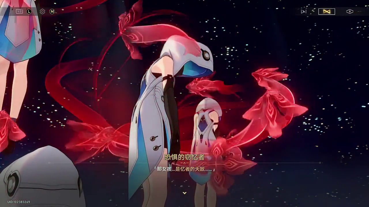 长夜月是忆者的天敌！黑天鹅这次出手对上了长夜月，会赢吗！？#崩坏星穹铁道 #于长夜重返大地 #星穹铁