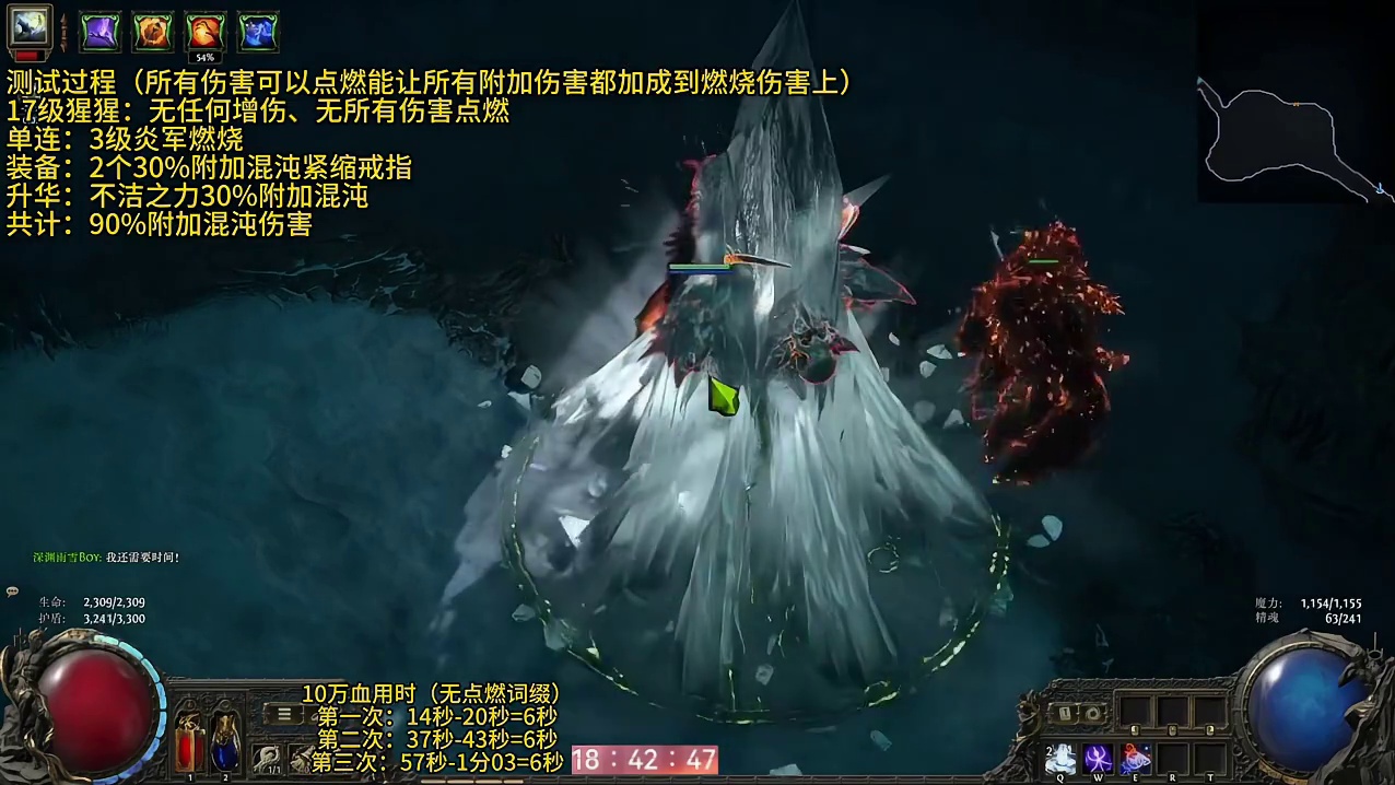 我发布了一个新视频，快来围观吧！