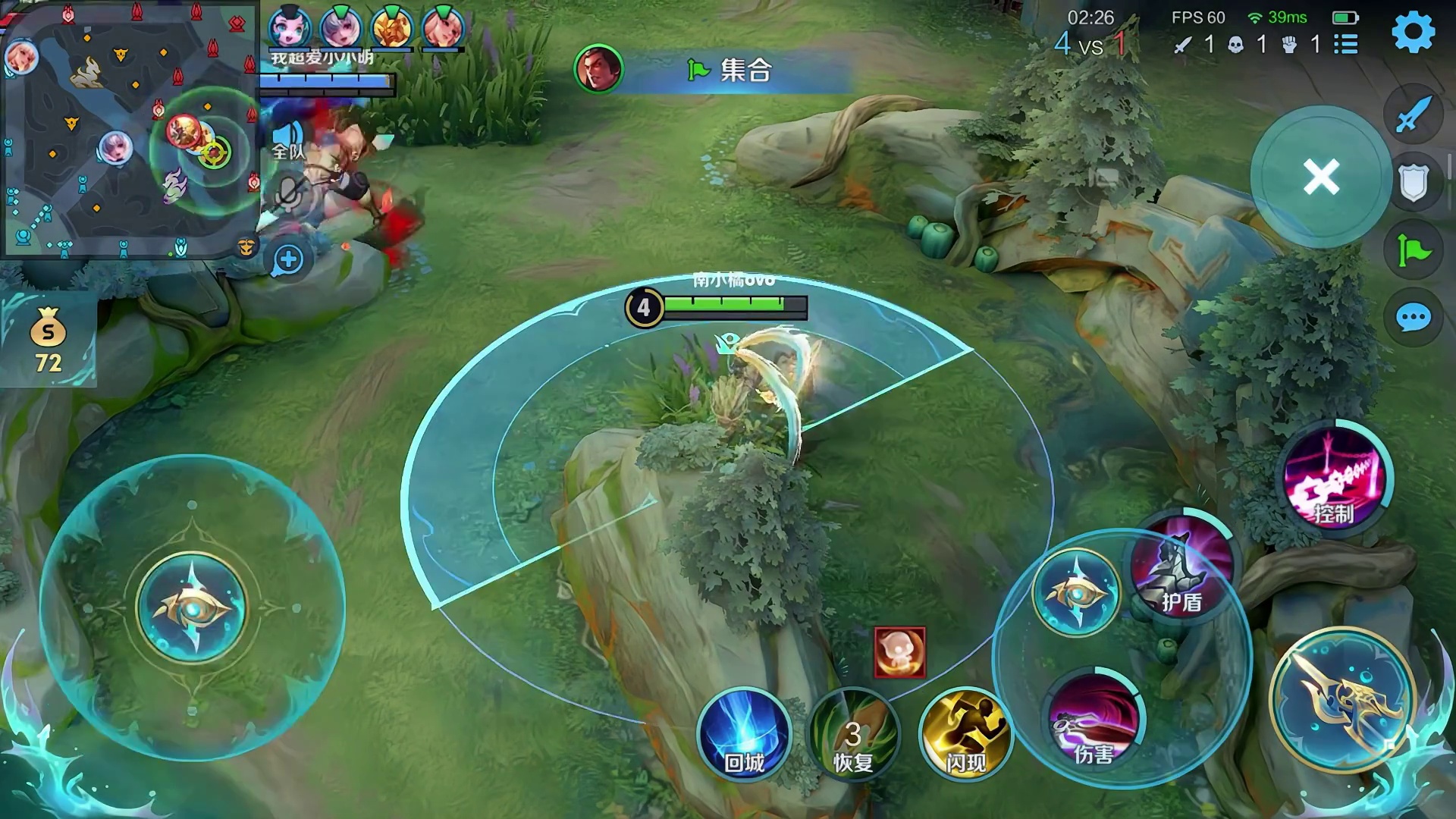 路是自己选的，相信自己，别回头