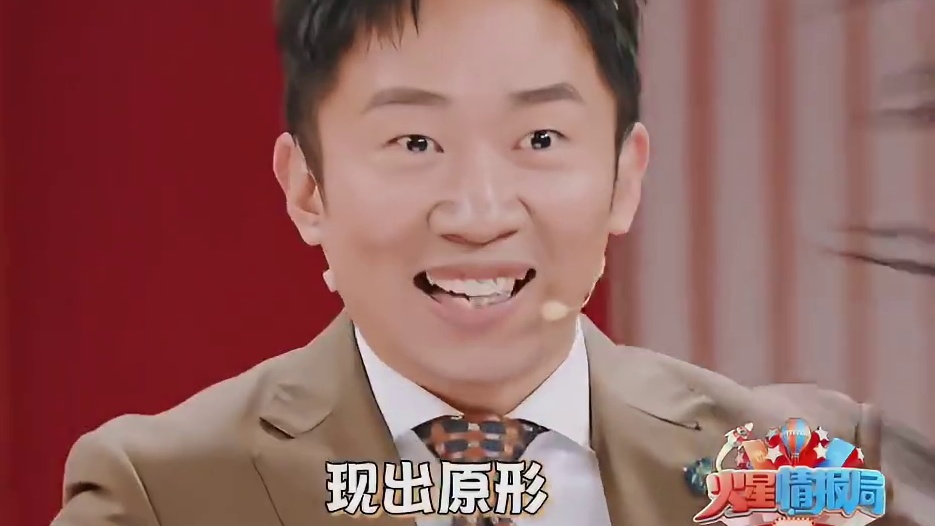 好奇陈赫到底向王勉介绍了什么