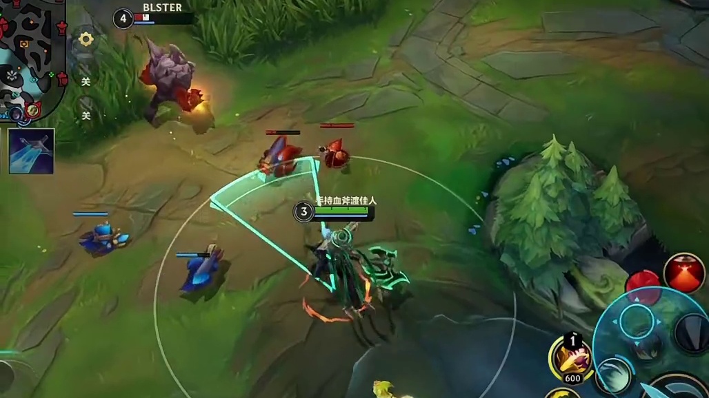 手持血斧渡佳人