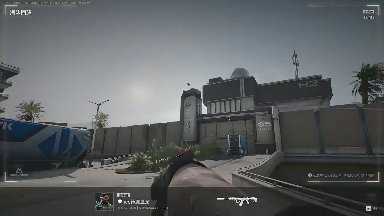 三角洲行动趴野5分钟，听见暗号出来的 #三角洲行动 #三角洲行动周年庆 #三角洲行动攻略 #三角洲行