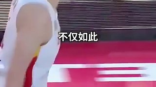 女籃第一人