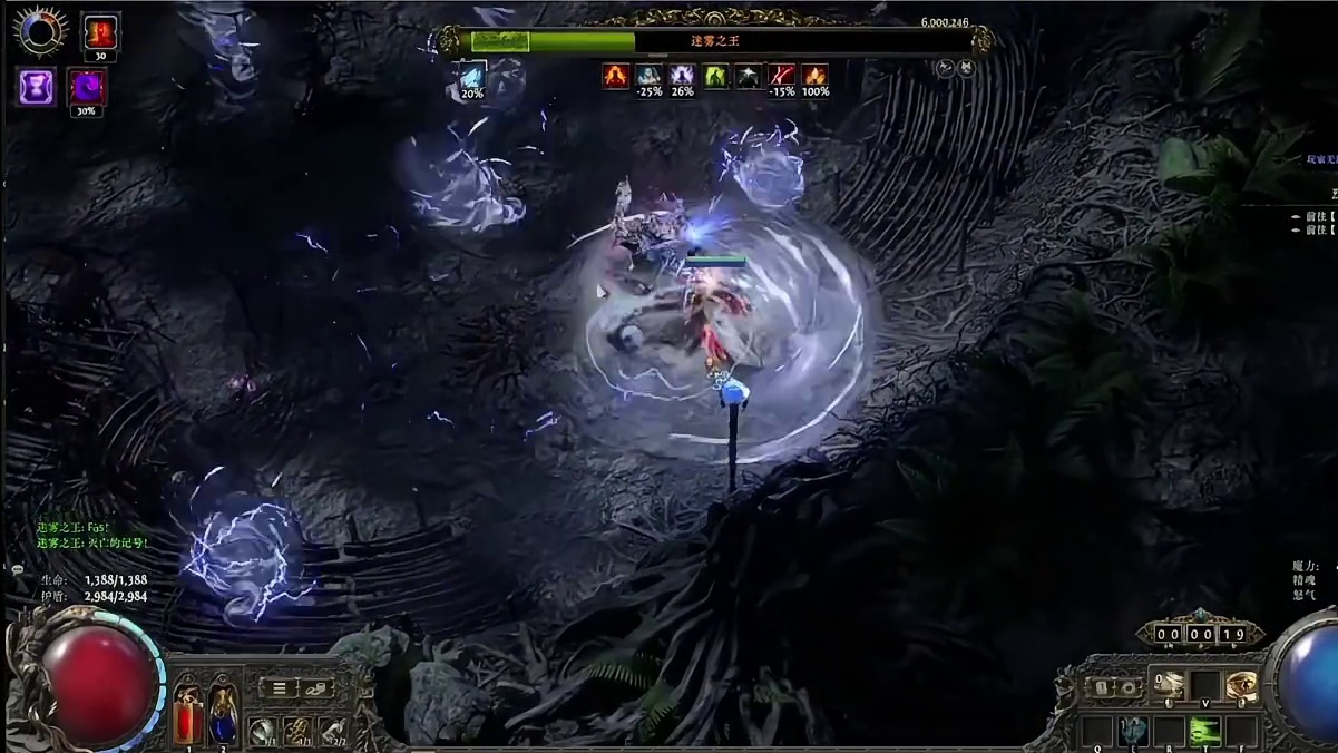 速刷我最快 攻坚照样强 六边形战士 50D造价亚马逊旋龙BD分享  #流放之路2 #流放之路降临 #