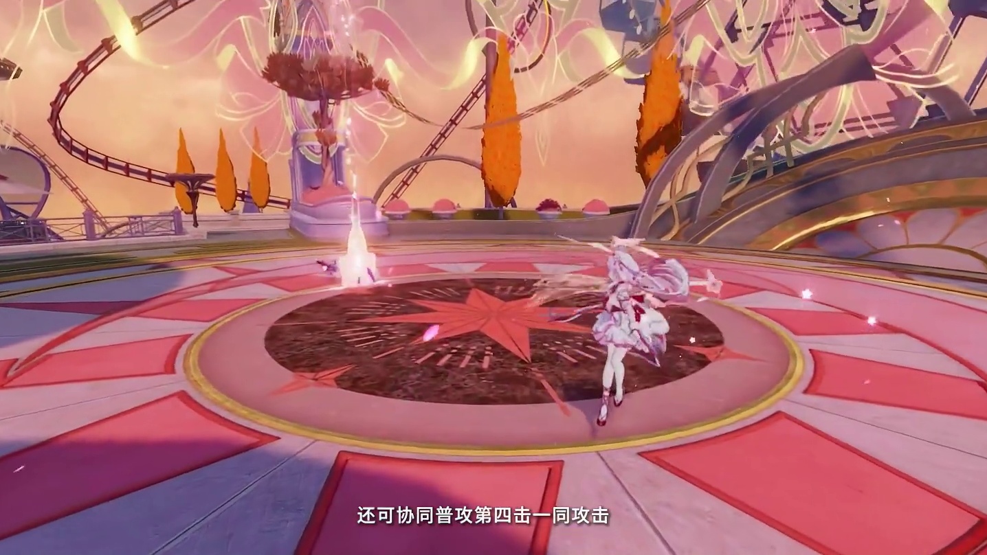 崩坏讲堂：「嗨♪爱愿妖精♥」登场！来迎接爱神使者的祝福吧！ 全新星尘属性冰冻元素伤害S级角色「嗨♪爱