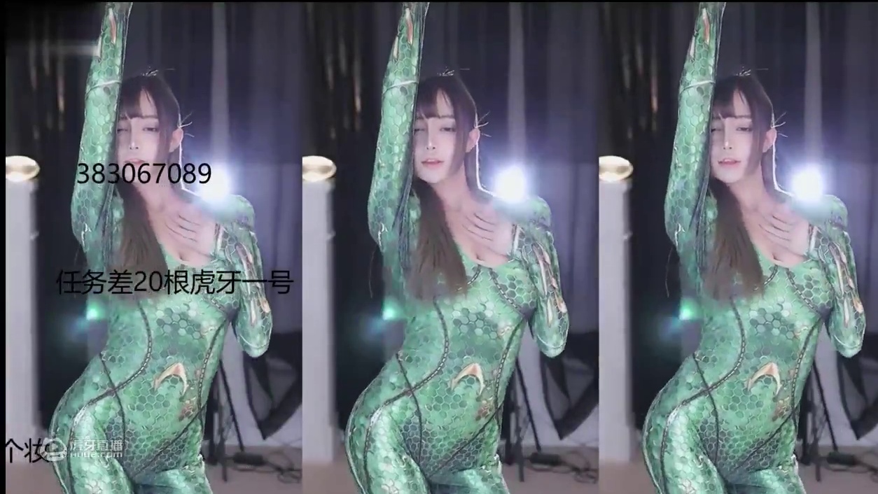 Ky帝小青套装限时返场