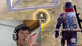 鯊魚是最不可能開掛的主播？決賽圈疑似遇到科技選手