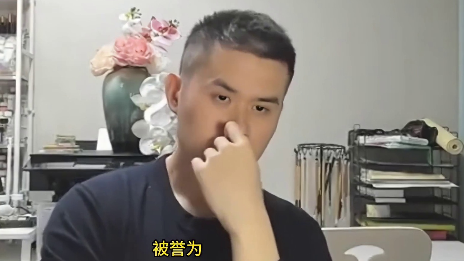 中国象棋反腐案宣判！“第一人”王天一当庭认罪，获刑2年9个月