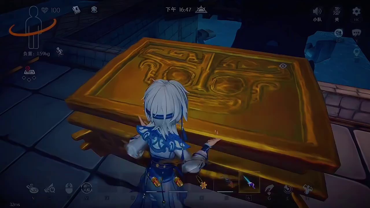 天下第一剑或许烂大街#超自然行动组 #前辈和我一起玩超自然吧 #超自然行动组情报局 #开学后全在玩超