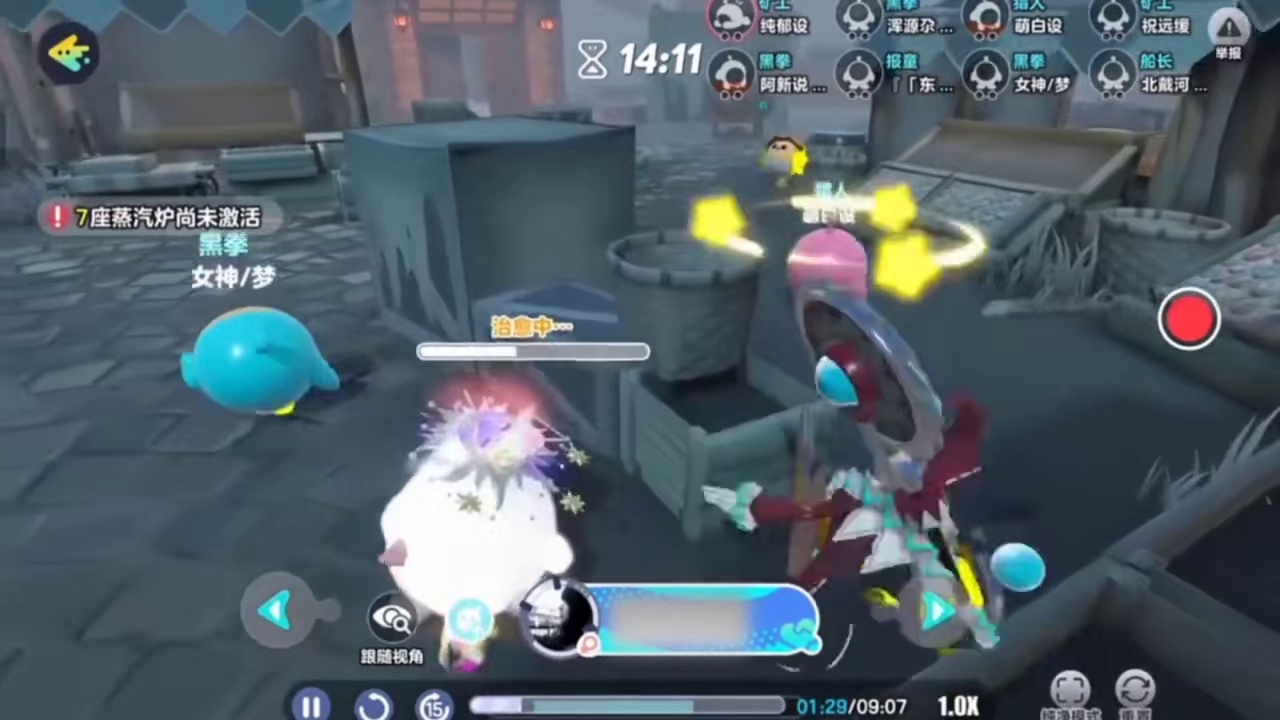 遇到这样的队友就嫁了吧！！ #蛋仔逃出惊魂夜攻略 #游戏 #蛋仔派对#蛋仔奇思妙想计划 #逃出惊魂夜