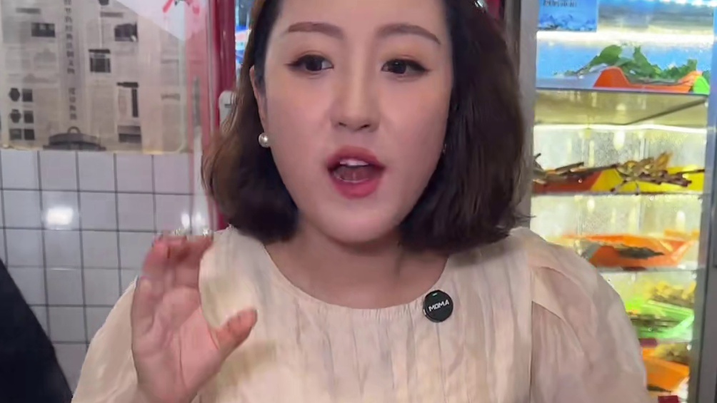 今天看到我眉飞色舞的，就晓得嘞家稳当了哈 DDK的朋友，你们的嘴巴也太严了吧！