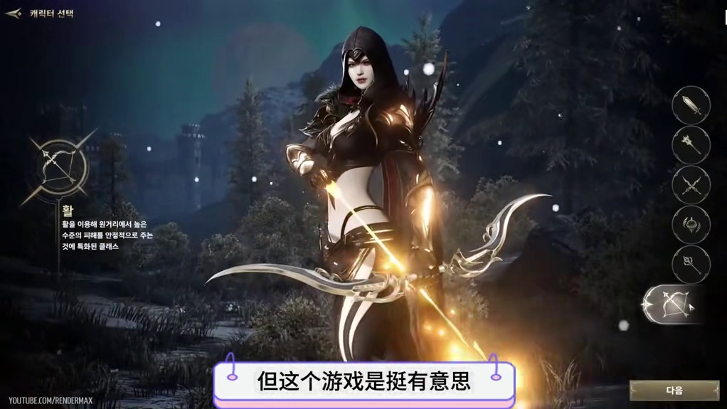 9月新增搬砖游戏HIT2经典服一键下载教程来了 hit