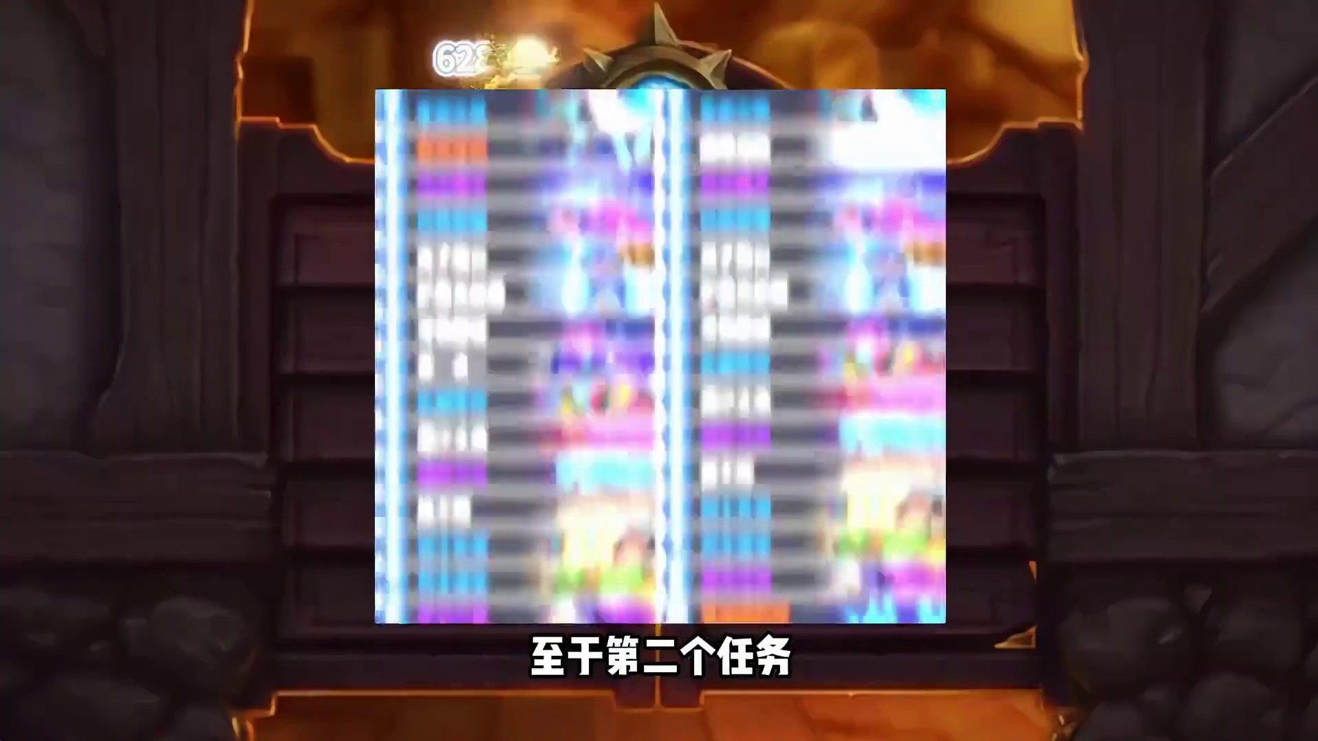 送橙卡和卡包！教你极速做任务！还有炉石周年庆新活动！