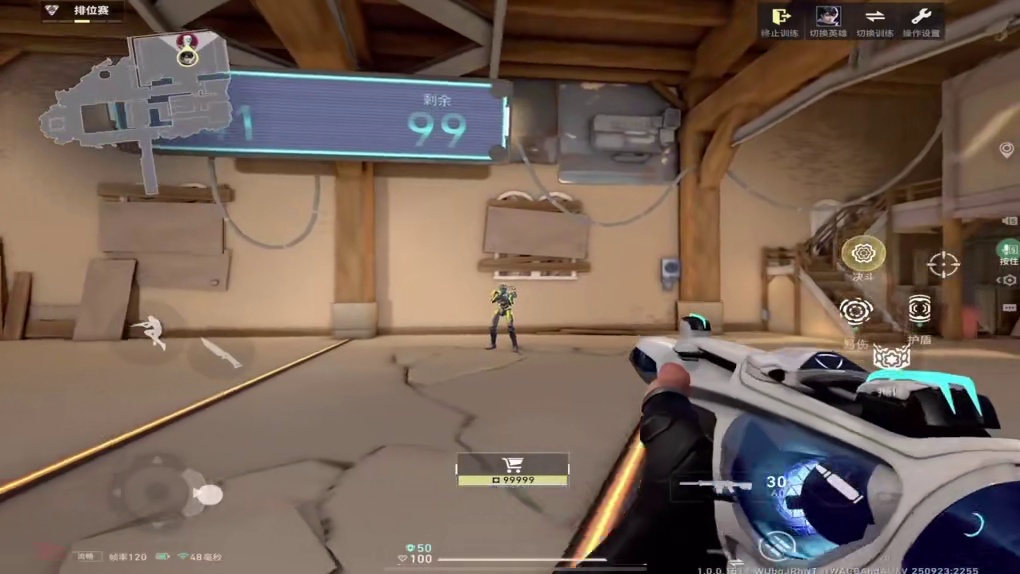 主播高手都在用的灵敏度调适方法 黑铁乃至赋能公式化灵敏度调适教学#无畏契约手游#瓦手新生报到#瓦手新