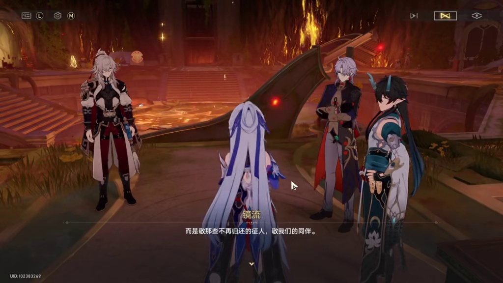 云上五骁怎么追到了翁法罗斯！又被云五刀到了！#崩坏星穹铁道 #于长夜重返大地 #星穹铁道腾荒 #云上