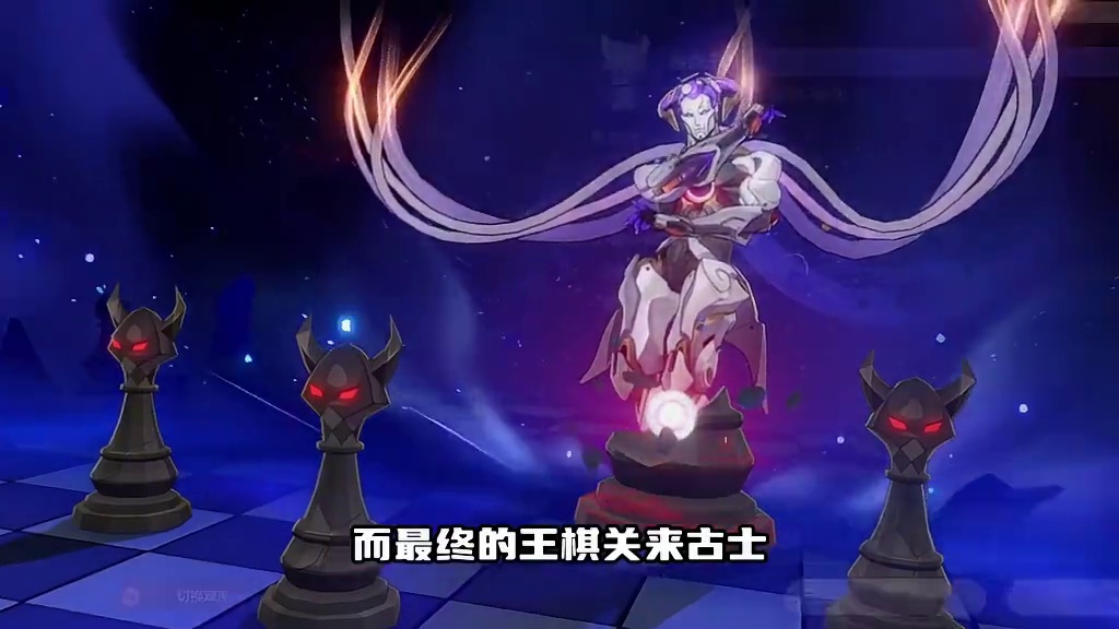 星铁最高难度深渊异相仲裁来了！如何拿到核心奖励呢？ #崩坏星穹铁道 #于长夜重返大地 #异相仲裁