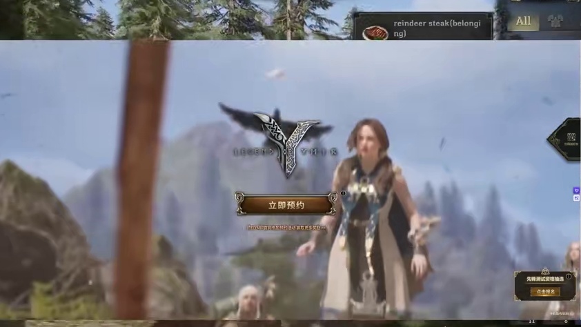 我发布了一个新视频，快来围观吧！