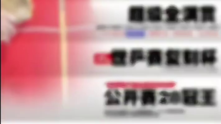 历史前二的压迫感！马龙的故事到此为止，樊振东的生涯仍在继续.... 世界冠军