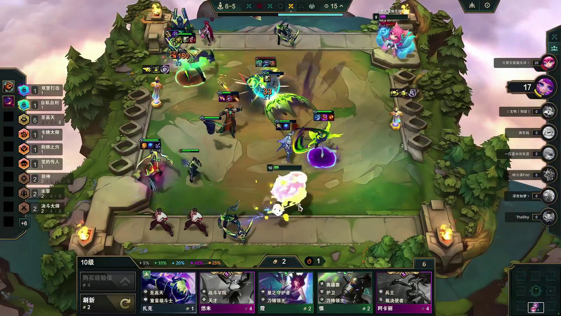 我突然释怀的笑