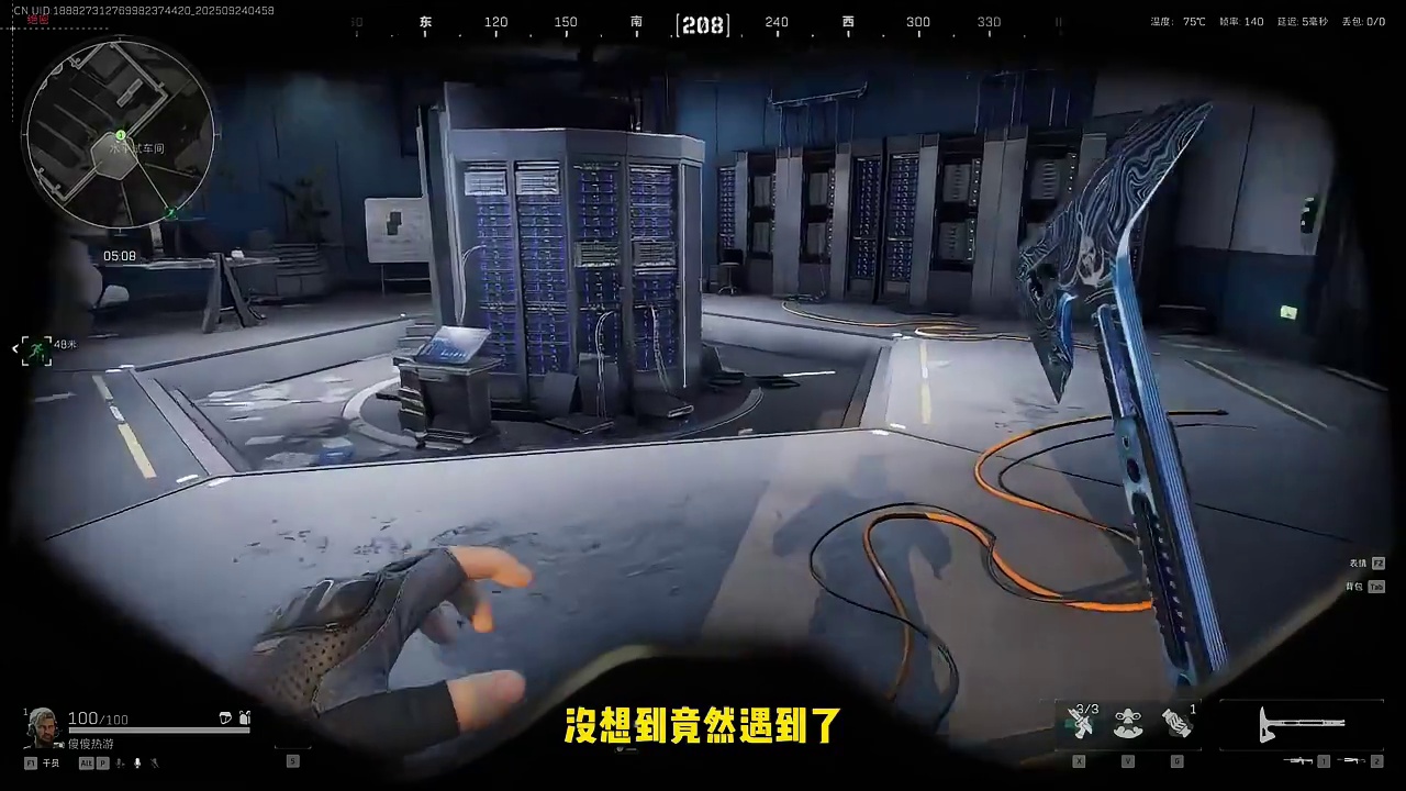 三角洲行动水平试车间神奇的桌子刷卫星锅了 #三角洲行动 #三角洲行动周年庆 #三角洲行动攻略 #三角