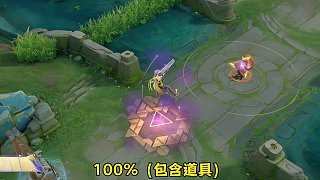 S41新賽季戰(zhàn)令25號賽季更新之后上架@煙晨王者小店