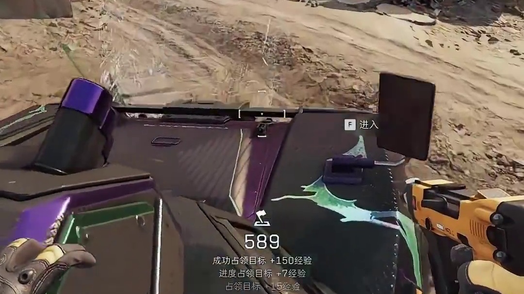 心中有锁！传说成就逃课！开局就能直接完成！【三角洲行动】 #三角洲行动 #三角洲行动攻略 #三角洲行