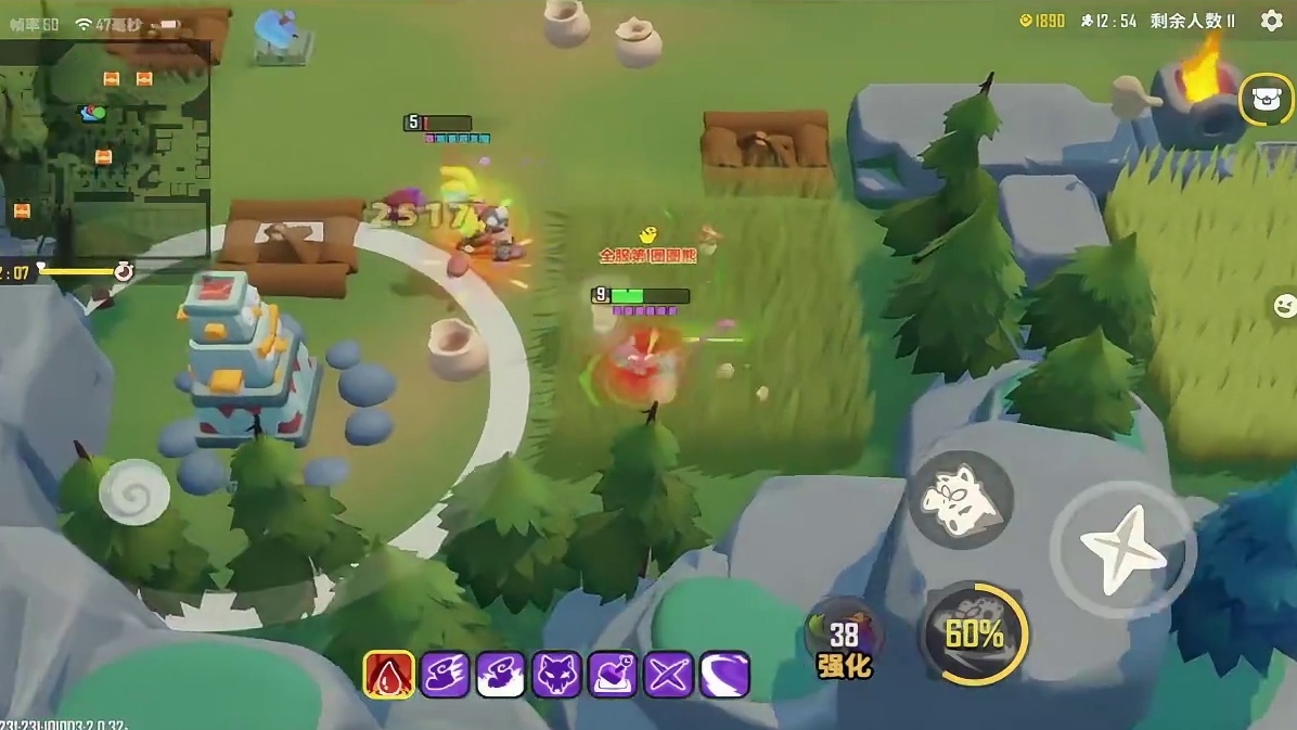 【野蛮人大作战2】 搜打撤注意点，赢在起跑线上！#这也能开播 #一键开播 #野蛮人大作战2#手游推荐