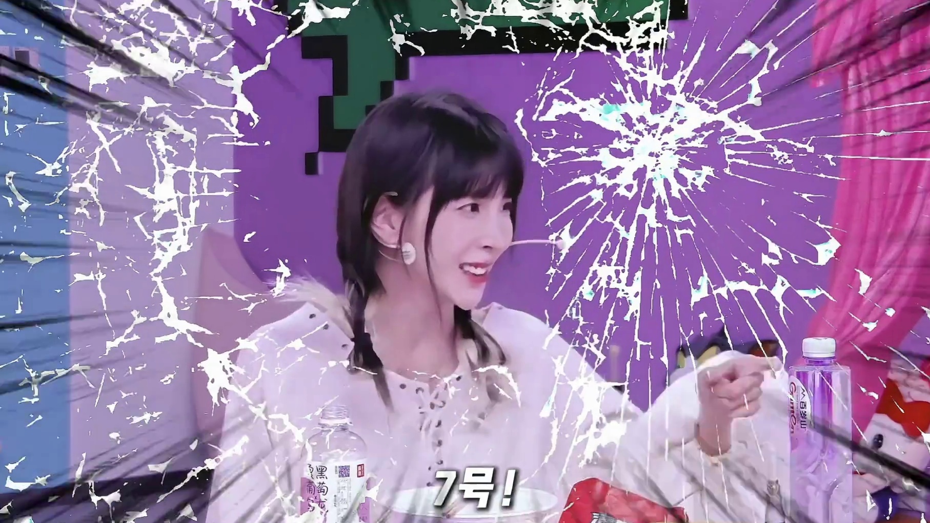 我的毒可不是一个狼就能吞的 #狼人杀 #京城大师赛