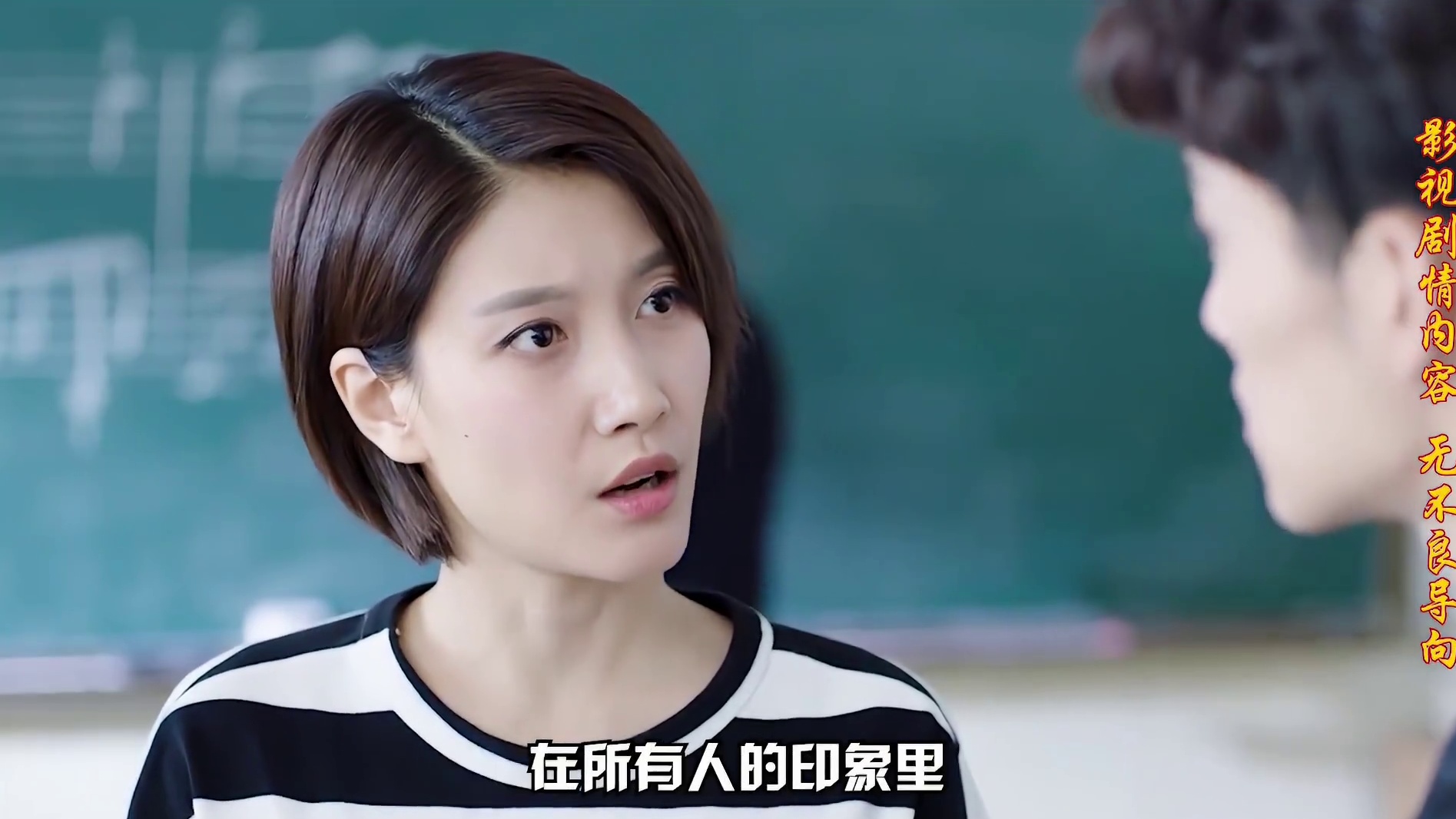 女老师突然中毒进医院，竟然是学生下的毒手，到底怎么回事？ #影视解说#悬疑#边追边repo#躲进剧里