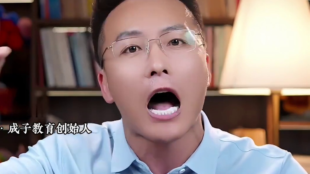 教室里的隐形杀手，正在透支我们孩子的未来! #教育 #近视 #正能量 #家长必读 #电子黑板屏毁掉了