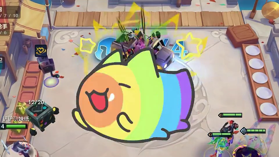 《心之钢2360层》收菜三冠冕，爽就完事了。 #钢只有零次和无数次 #有钢玩钢没钢硬钢  #金铲铲强