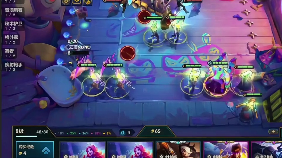 三个冠冕(上）心之钢返场如何爽追三星五费…#云顶之弈 #金铲铲之战 #钢只有零次和无数次