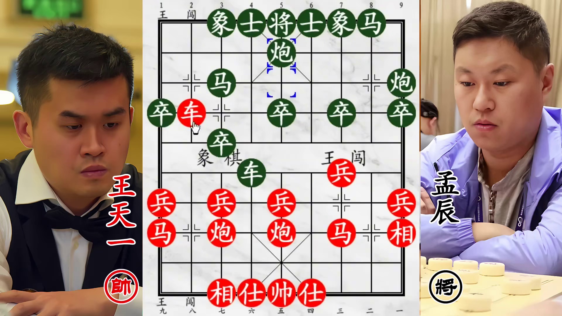 决战杀手孟辰！王天一争八万奖金，成王败寇全靠飞刀！