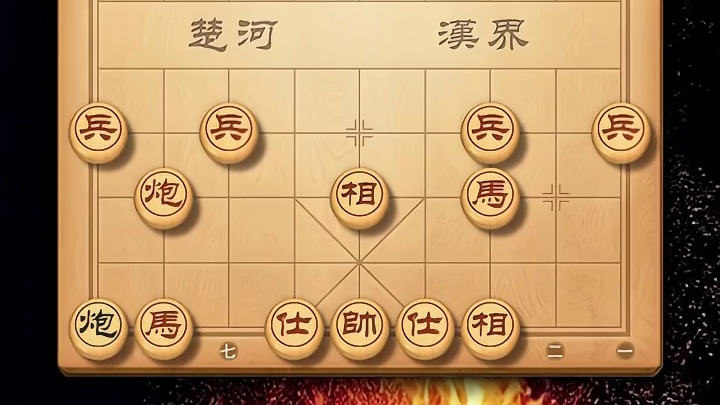 中国象棋速胜飞刀用炮如神上当率极高的象棋高深陷阱布局技巧教学 #象棋绝杀 #象棋古谱大全 #象棋中局